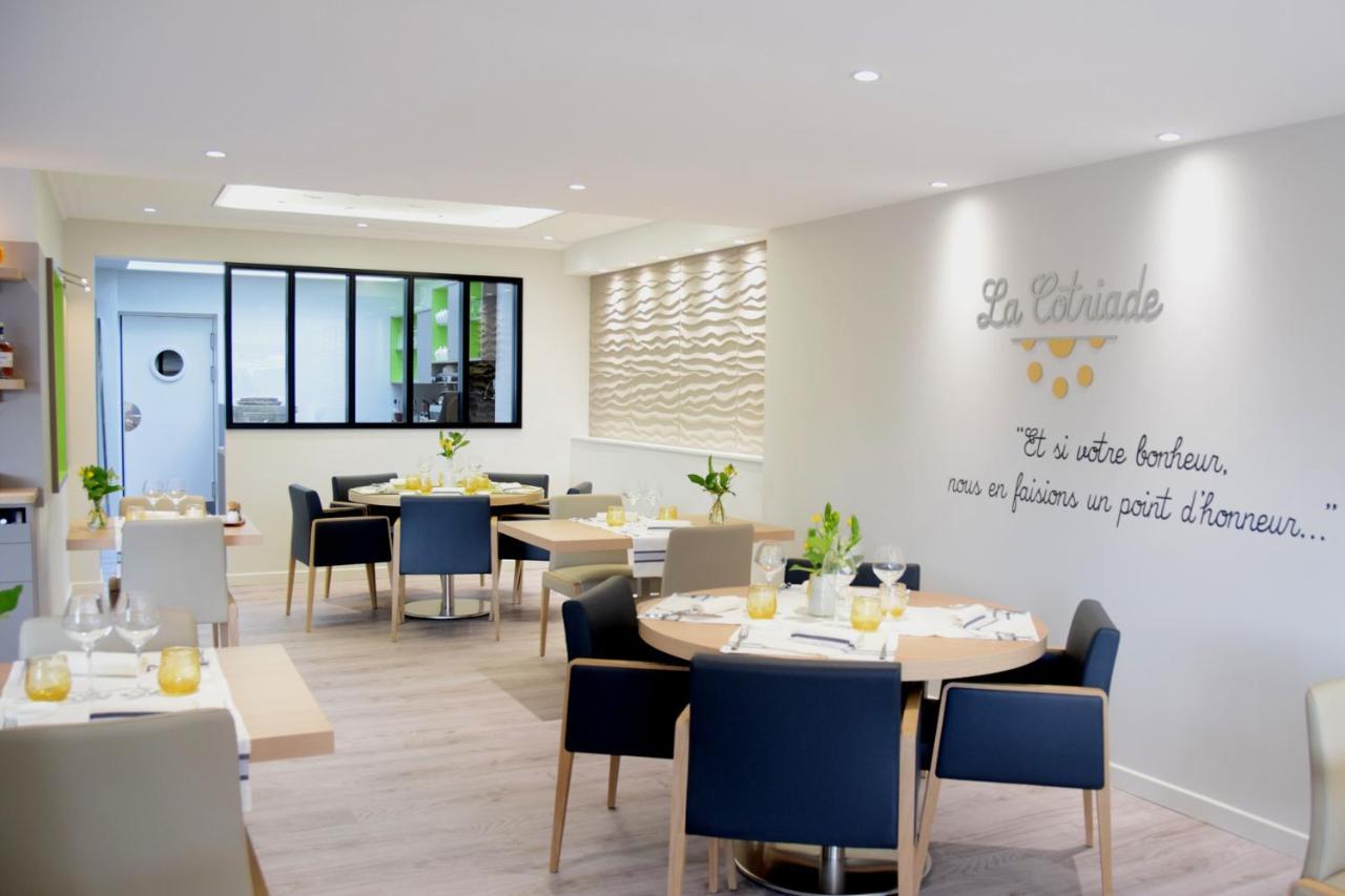 Logis Du Parc Hotel 3*
